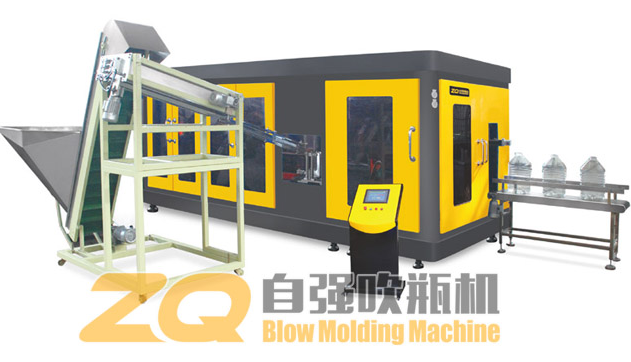 PET Bottle Blow Molding Machines