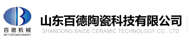 Shandong Best Ceramic Technology Co., LTD