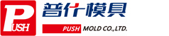 Sichuan Yibin Pushi mould Co., LTD