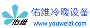 Kunshan Youwei refrigeration equipment Co., LTD