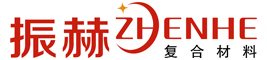 Shenzhen Zhenhe Composite material Co., LTD